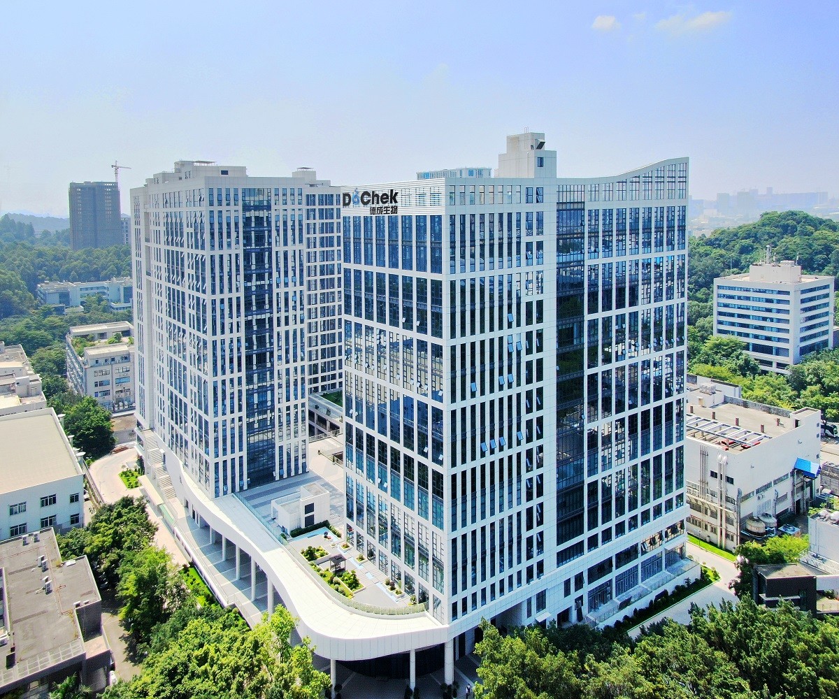 Chiny Guangzhou Decheng Biotechnology Co.,LTD profil firmy