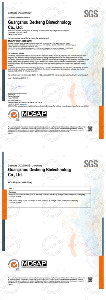 Chiny Guangzhou Decheng Biotechnology Co.,LTD Certyfikaty